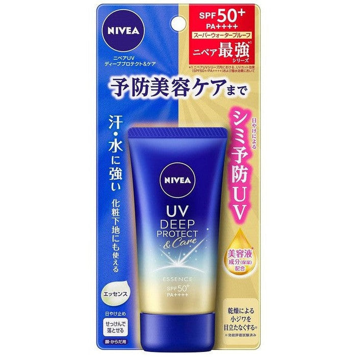 NIVEA UV Deep Protection & Care Essence - Sunscreen essence SPF50 + / PA ++++ 50g [With alcohol]