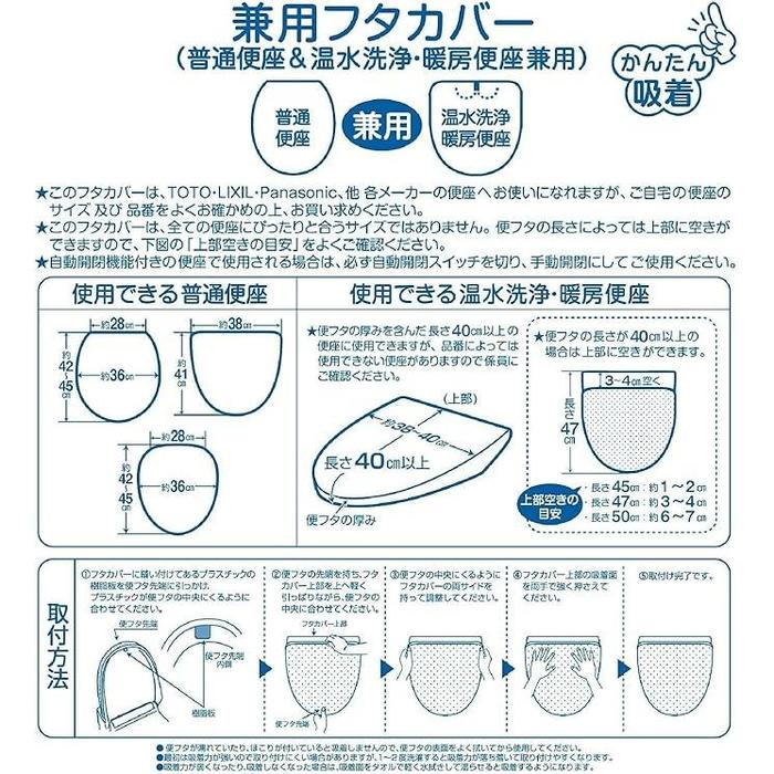 My Neighbor Totoro Catbus Toilet Mat – Antibacterial Acrylic, Non-Slip, Ghibli Bathroom Collection (Yellow, 58 × 60 cm)