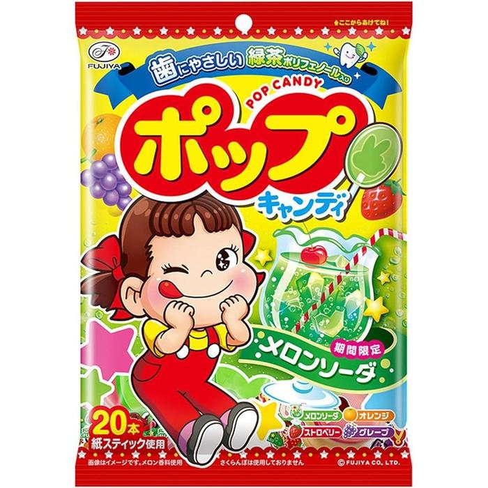 Fujiya Pop Candy Bag (20 Pieces)
