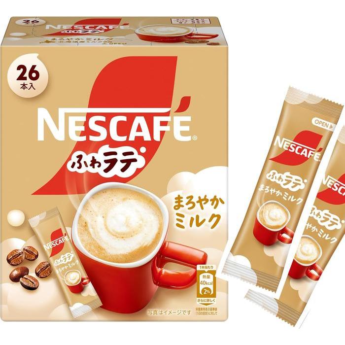 Nescafé Fuwalatte Mild Milk Café Latte Sticks – 26 Cups Japanese Instant Coffee Mix