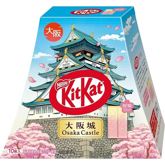 Nestlé Japan Kit Kat Osaka Castle Pack – Cherry (Sakura) Flavor, 10 Pieces
