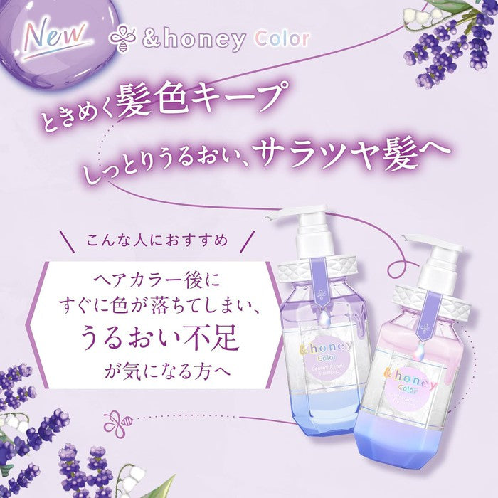 &honey Color Control Repair Shampoo 1.0 - 440mL | Shampoo (No Alcohol)