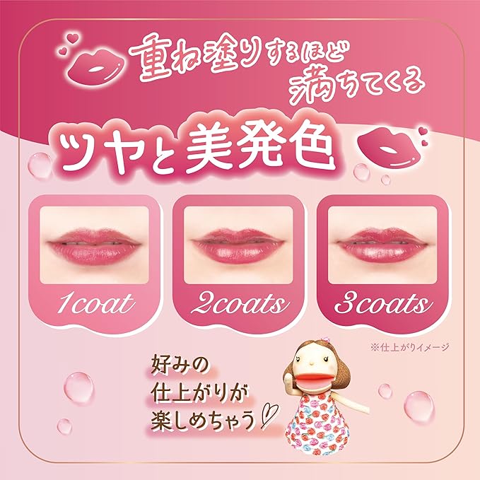 Canmake Glass Tint Syrup – Glossy, Sheer, and Plump Lip Tint 3g [Alcohol-free]