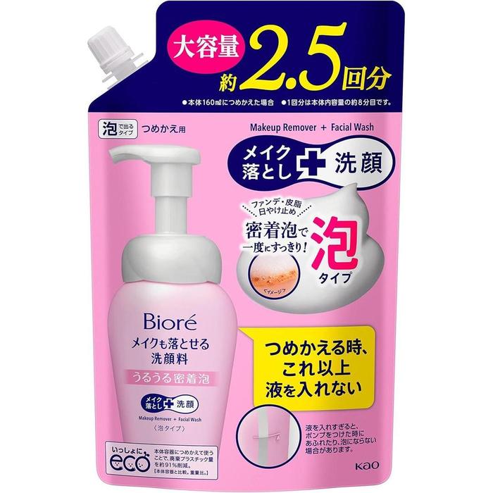 [Refill] Bioré Makeup Remover & Facial Cleanser Moisturizing Dense Foam Large Size – 330ml [With alcohol]