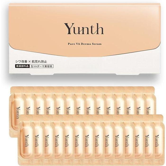 Yunth Fresh Vitamin C Boosting Serum 28 Days Pure Vitamin C Ampoule for Anti-aging and bright skin