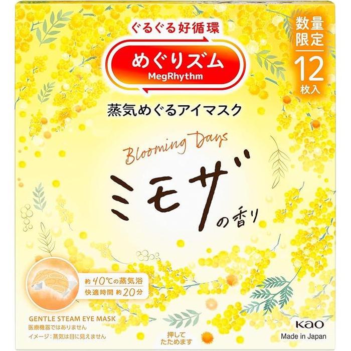 KAO MegRhythm Steam Eye Mask Mimosa Scent Limited Edition 12 Sheets