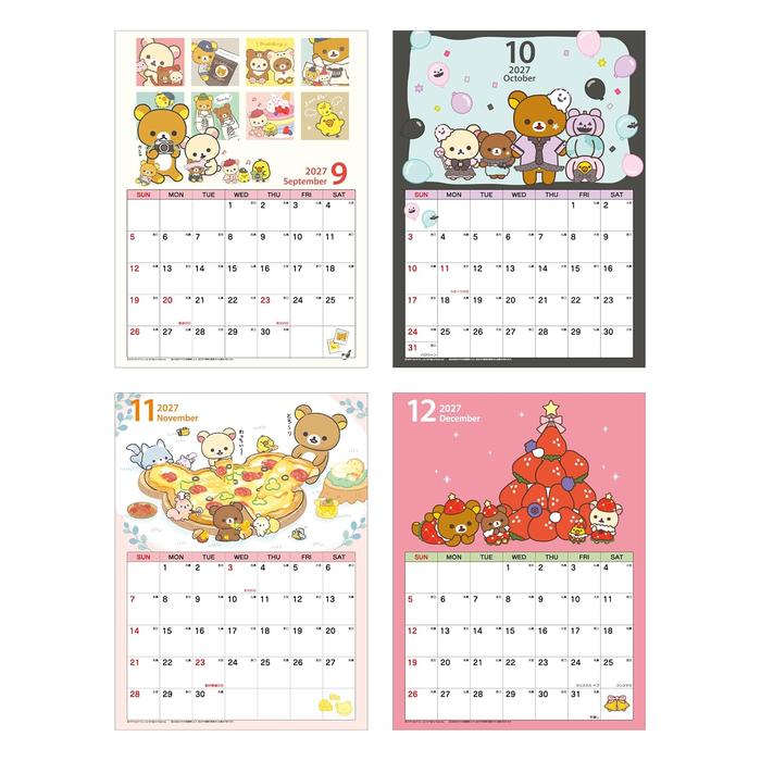 Rilakkuma 2027 Wandkalender