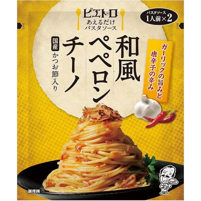 Pietro Just Mix Pasta Sauce – Japanese-Style Peperoncino with Bonito Flakes, 2 Servings