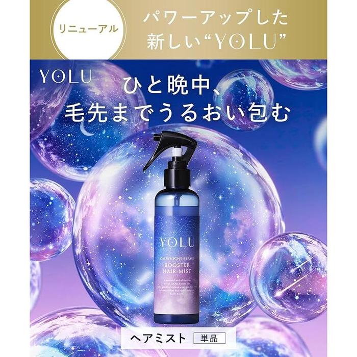 YOLU Calm Night Repair Hair Mist – All Hair Types, Ceramide & Keratin [With alcohol]