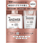 THE ANSWER Saisonale Pflege AW Super Lamella Shampoo & EX Treatment Set 400mL + 220g – Herbst/Winter Haarpflege [With Alcohol]
