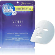 YOLU Skin Overnight Hydra Sheet Mask Clear – Brightening Night Face Mask with Arbutin,Vitamin C, CICA,Glutathione (No Alcohol)