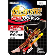 Slim Walk Medical Lymphatic Compression Leggings – Black (S–M / M–L)