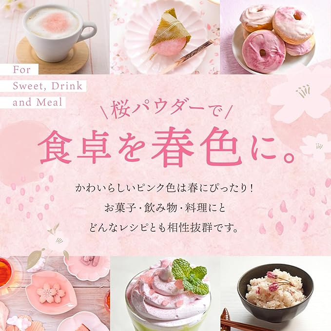 Yamasan Sakura Powder 40g – Edible Cherry Blossom Powder for Baking & Cooking