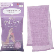 Towa Super Soft Body Towel – Ultra-Fine Nylon, Rich Foam, 1 Piece