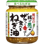 Momoya Crispy Fried Green Onion Rice Topping 100 g