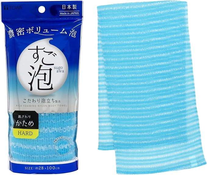 Towa Sangyo Super-Bubble Nylon Body Towel Firm – Blue