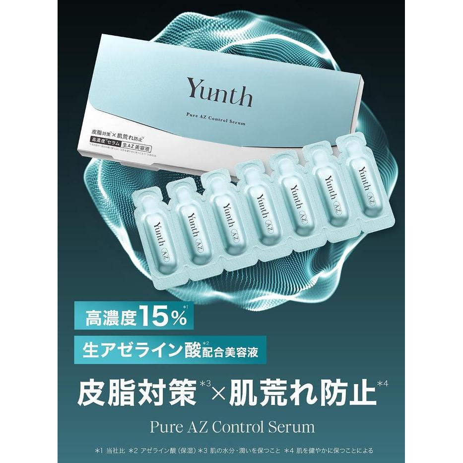 Yunth Pure AZ Serum 1g × 28 Sachets – 15% Azelainsäure & 5 Ceramide [Alcohol-Free]
