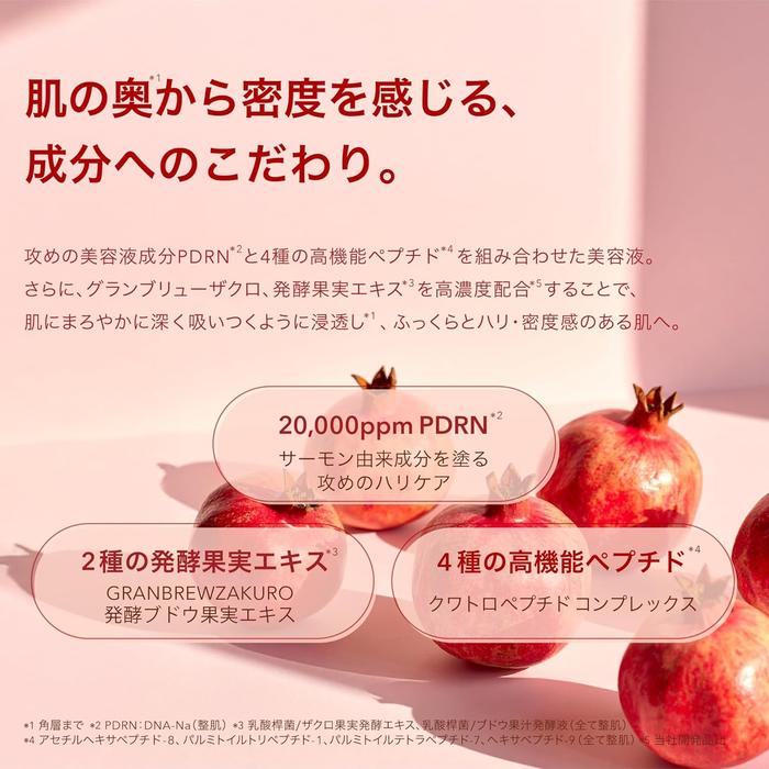 FERMENTA PDRN Complex Antiaging Serum (Red Ball Serum) – Fermented Pomegranate Repair Essence 30 mL (No Alcohol)