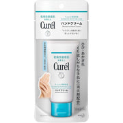 Curel Hand Cream – Ceramide Care for Dry Sensitive Hands 50g [Alcohol-free]
