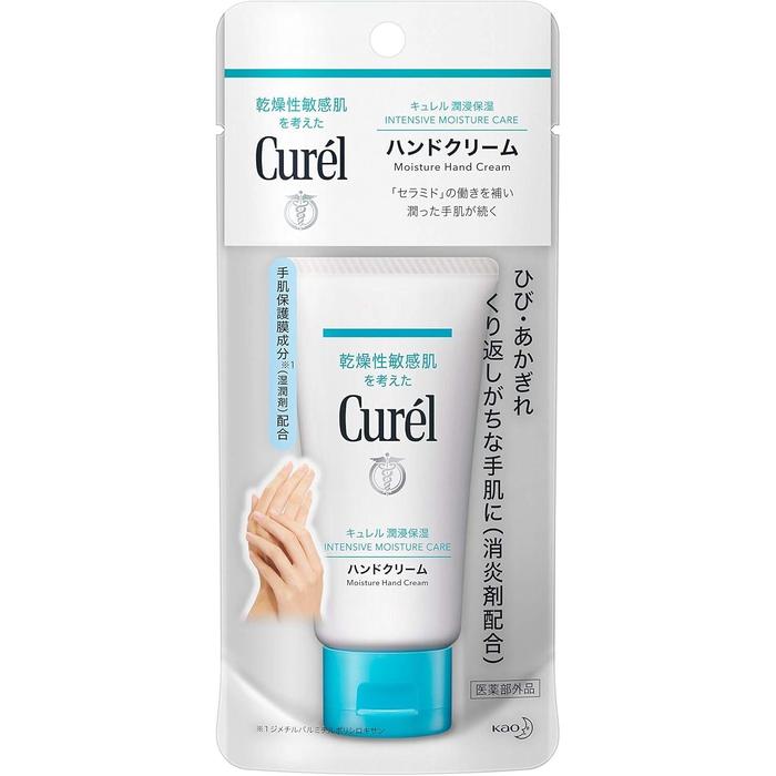 Curel Hand Cream – Ceramide Care for Dry Sensitive Hands 50g [Alcohol-free]