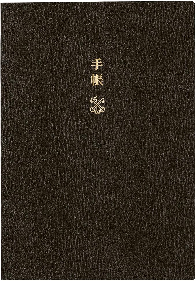 [English] Hobonichi Techo 2027 A6 – Original / Planlegger Arts&Science