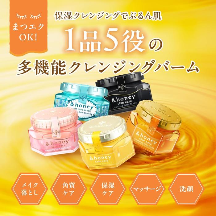 &Honey Cleansing Balm Melty Hot - 5-in-1 Makeup Remover, Exfoliator, Face Wash & Moisturizer 90g [Alcohol-free]