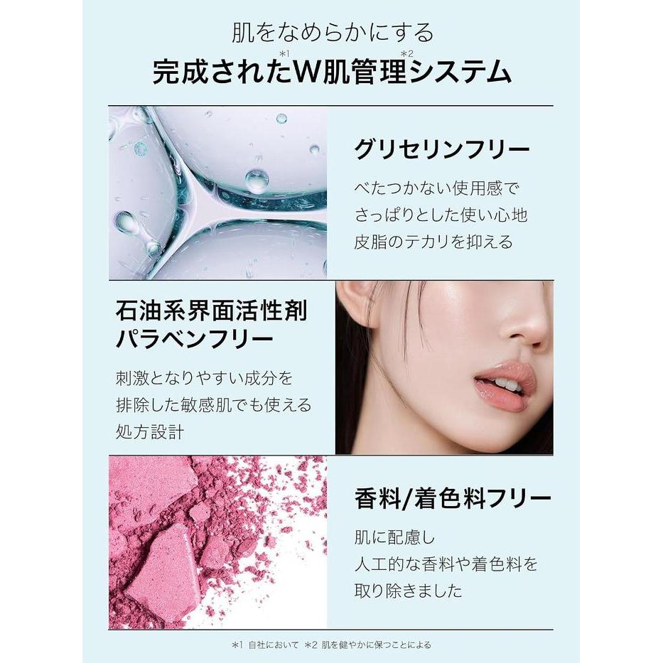 Yunth Pure AZ Serum 1g × 28 Sachets – 15% Azelainsäure & 5 Ceramide [Alcohol-Free]