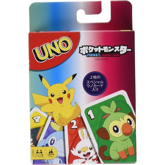 UNO with Japanese Anime Characters – Classic Card Game Featuring Popular Japanese Anime Icons