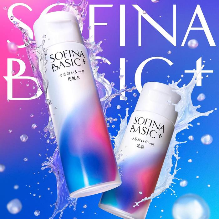 SOFINA BASIC+ Moisture Turbo Emulsion 120mL – Ceramide Care [Alcohol-free]