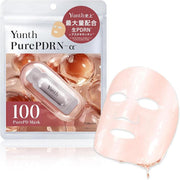 Yunth Pure PDRN Sheet Mask 7 Sheets 123mL – PDRN, Astaxanthin & 7 Hyaluronic Acids [Alcohol-Free]