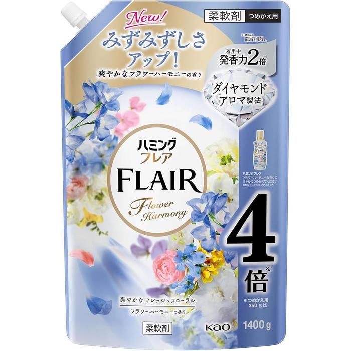 Humming Flair Flower Harmony Fabric Softener Refill 1400g – Diamond Aroma Formula