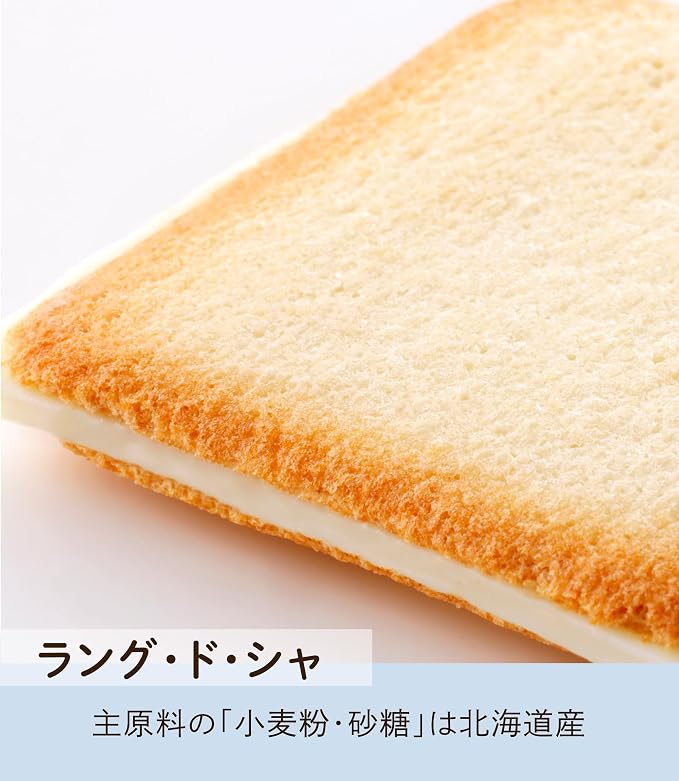 ISHIYA Shiroi Koibito White & Black Assortment – 54 Pieces in Tin