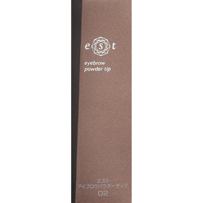 est Eyebrow Powder Tip [Alcohol-Free]