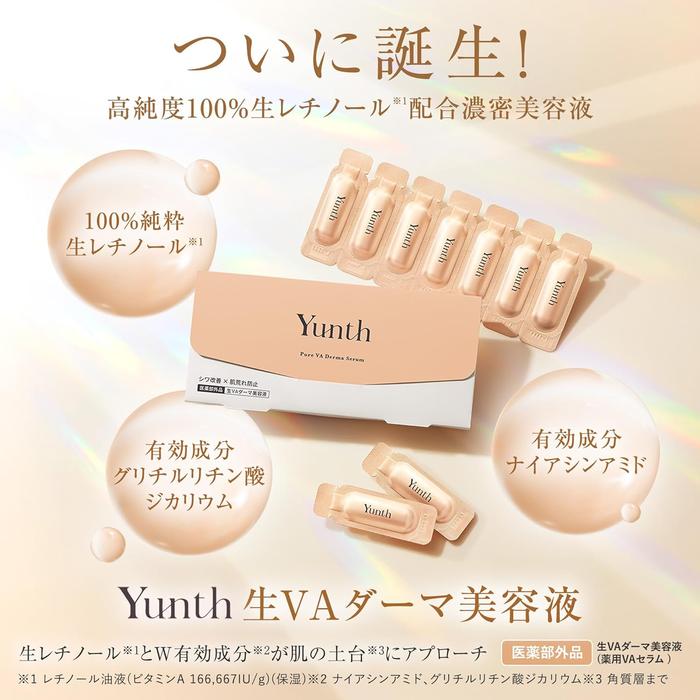 Yunth Fresh Vitamin C Boosting Serum 28 Days Pure Vitamin C Ampoule for Anti-aging and bright skin