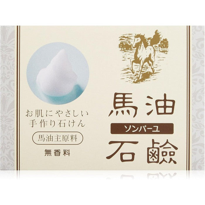 Yakushido Sonbayu Bayu Horse Oil Soap [Fragrance-Free] – 85g [No Alcohol]