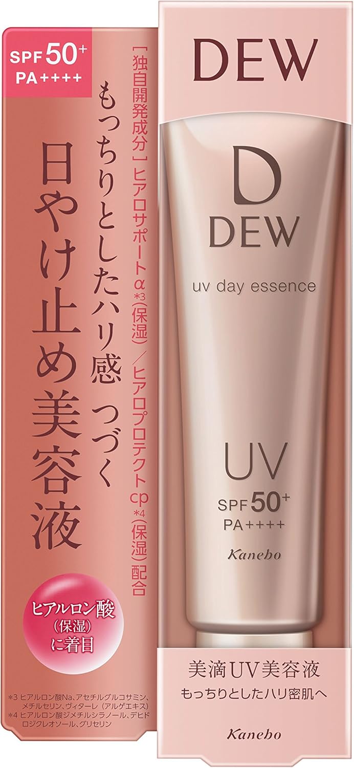 DEW UV 日間防曬精華 SPF50+ PA++++ – 保濕防曬霜 40g [含酒精]