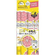 Mouthwash Okuchi Grapefruit 5-pack [Alcohol-free]