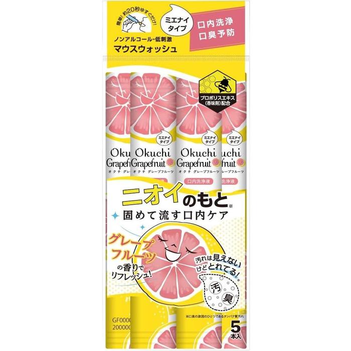 Mouthwash Okuchi Grapefruit 5-pack [Alcohol-free]