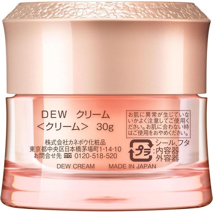 DEW Cream – Rich Moisturizing Face Cream for Smooth, Firm Skin 30g [With alcohol]