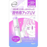 SKIN AQUA Tone Up UV Stick Lavender SPF 50+ PA++++ – New Sensation Highlight Stick, Portable UV Protection [Alcohol-free]