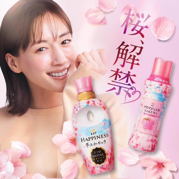 Lenor Happiness Yume Fuwa Touch Fabric Softener Sakura 425 mL