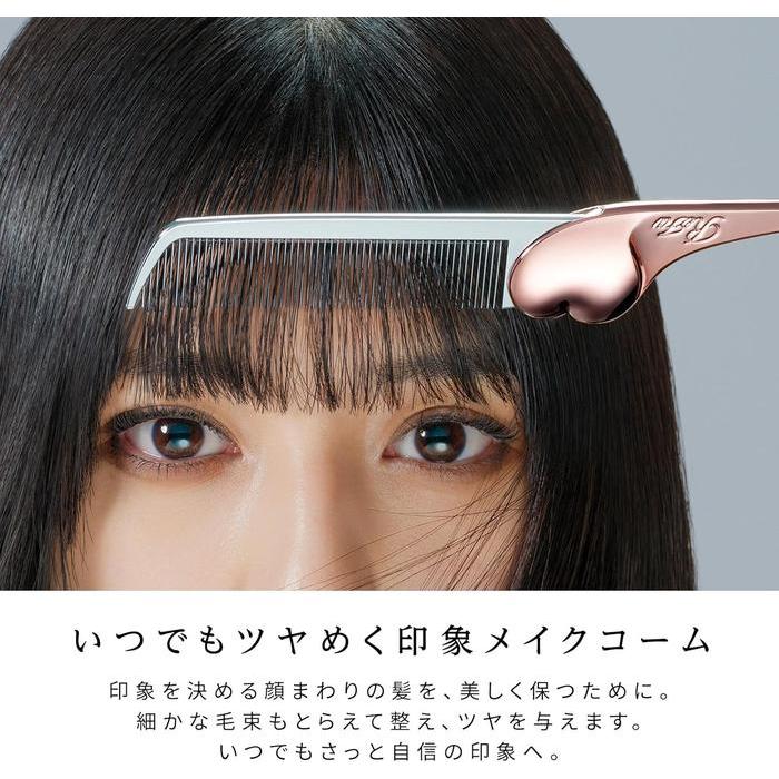 ReFa HEART COMB Aira – Rose Gold Hair Comb