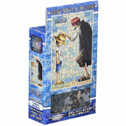 ENSKY ONE PIECE Art Crystal Jigsaw Puzzle – 126 Pieces (10 × 14.7 cm) | Frost Art Crystal