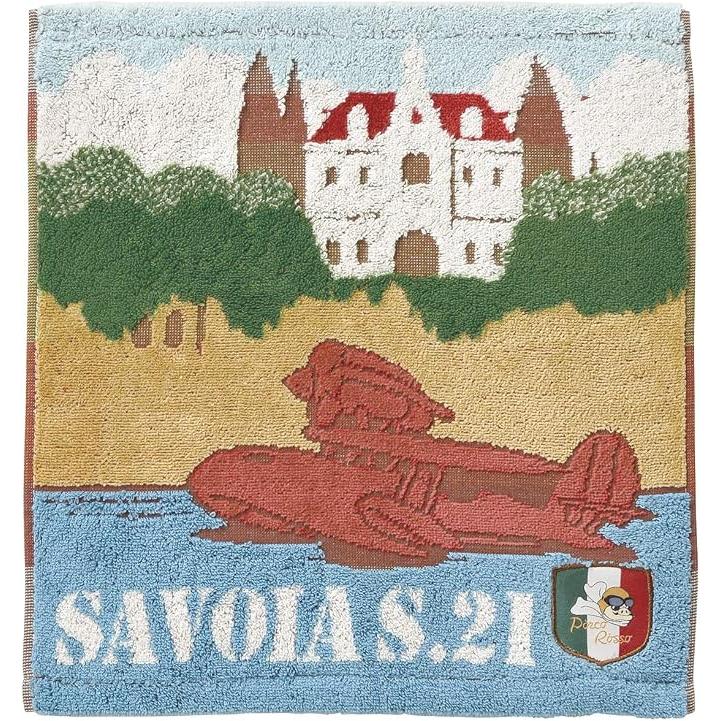 Marushin Studio Ghibli Porco Rosso Hand Towel – At Hotel Adriano 34 × 36 cm