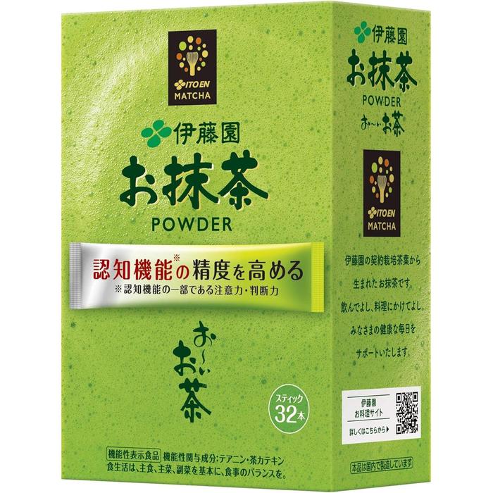 Ito En Oi Ocha Matcha Powder – 32 Sticks (1.7g Each) | Convenient Authentic Japanese Matcha