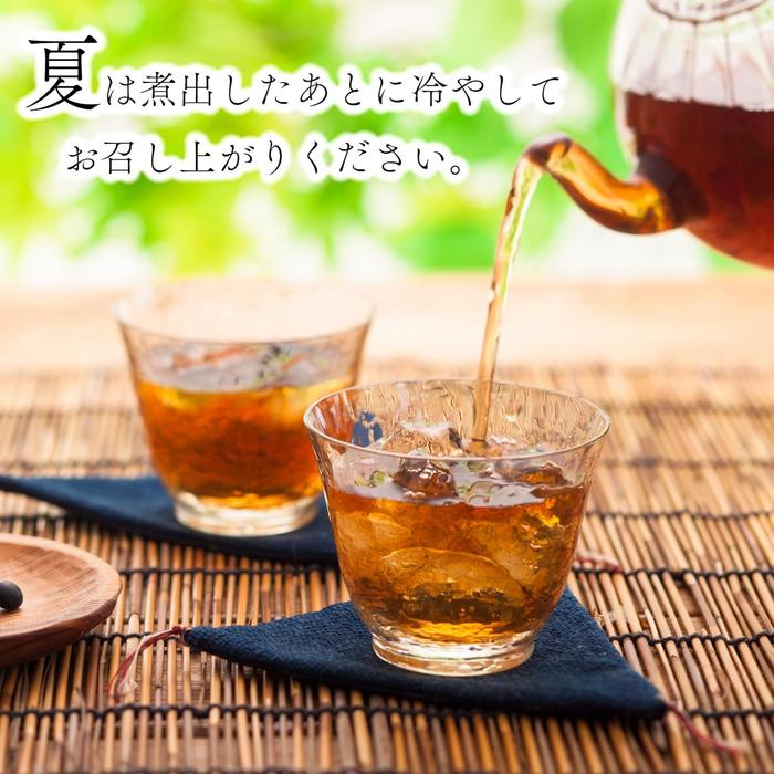 Yuzukitei Kuromame-cha Black Soybean Tea Bags – Roasted Japanese Caffeine-Free Tea (10 Tea Packs)