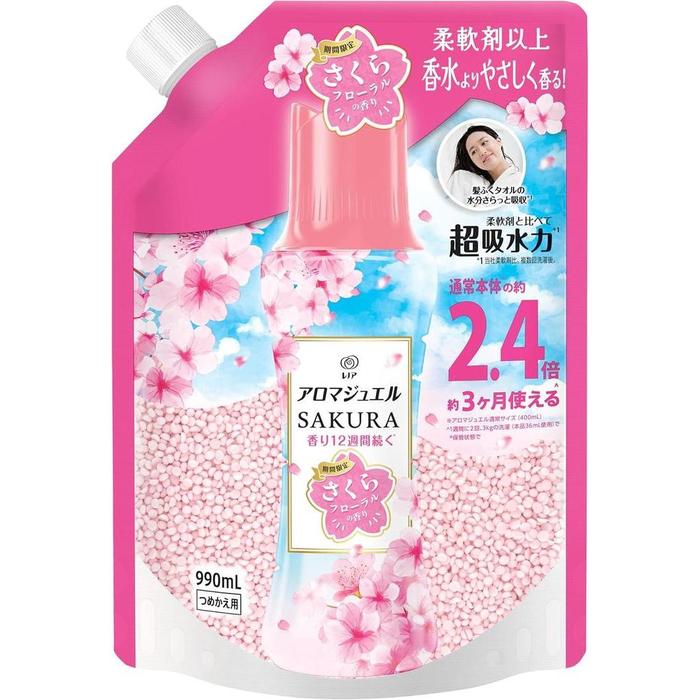 REFIL Lenor Aroma Jewel SAKURA Scent Booster Beads – Sakura Floral Fragrance 990 mL