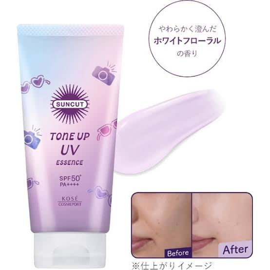 SUNCUT TONE UP UV ESSENCE - Sunscreen essence SPF50+PA++++ toning the skin color (violet) 80g [With alcohol]