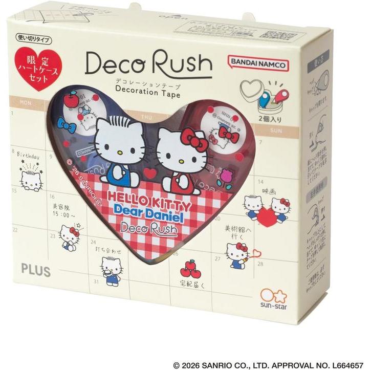 PLUS Decorush Sanrio Characters Heart Case Set – Decoration Tape, 4 Designs