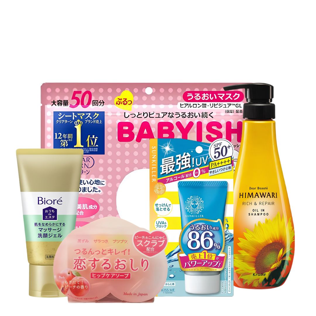 All Cosmetics